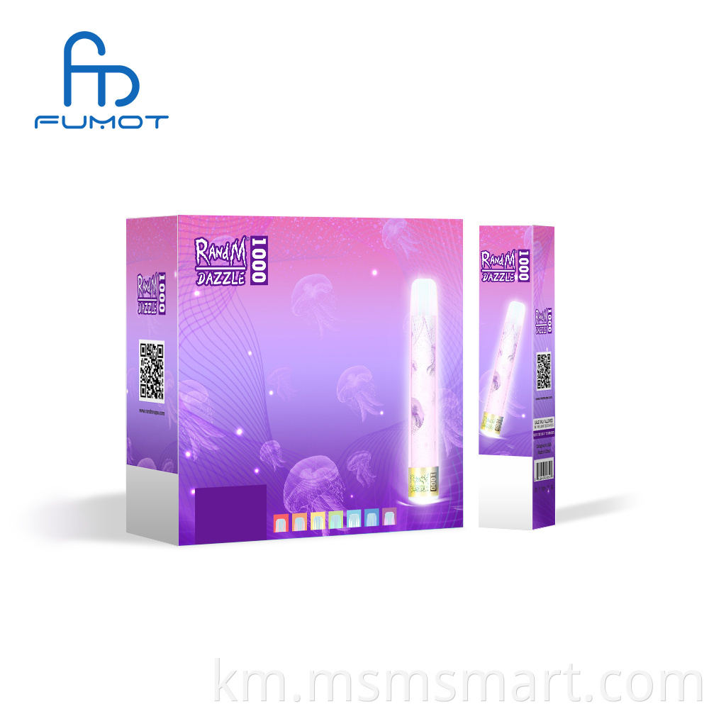 RandM Mini/ Rand Dazzle king មកដល់ថ្មី dazzle 1000 rechargeable Dazzle packaging best sealing hoid gift